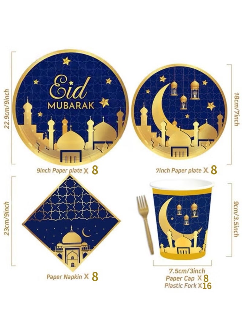 49 PCS Eid Mubarak Dinnerware Set 8 Person Ramadan Tableware Set Dinner Plates Cups Disposable Napkins Forks Ramadan Tablecloth - Image 2